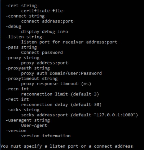 Figure 1 – Sophos.exe. 